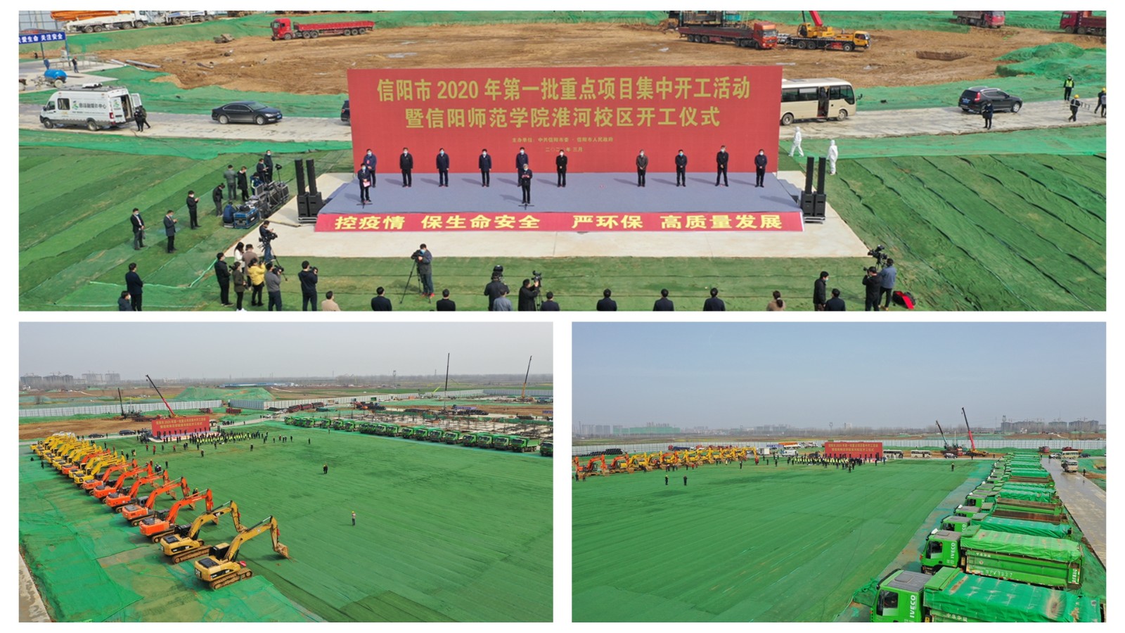 1583997941143295.jpg 光影魔术手拼图.jpg