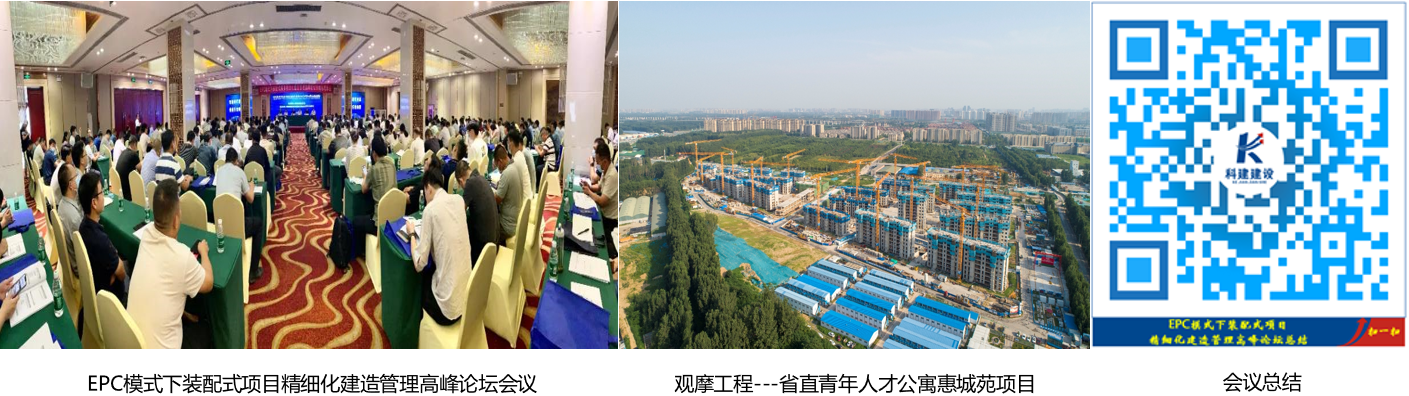 开云手机web版登录入口