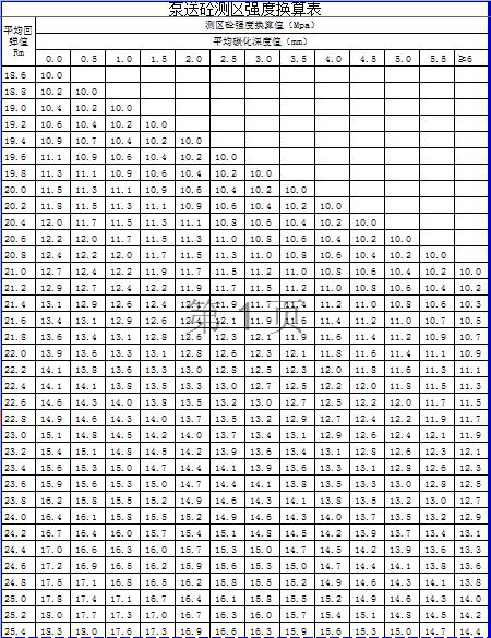 1604038864102992.jpg 图片1.jpg