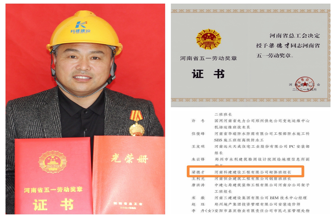 1620870081350106.jpg 03.jpg